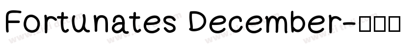 Fortunates December字体转换